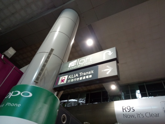 220日目・SKY BUSでKLIA2へ_f0375783_20031469.jpg