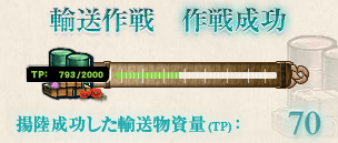 f0198787_06231916.png