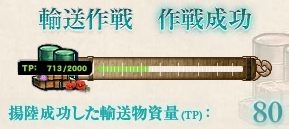 f0198787_06273412.png