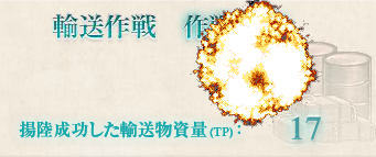 f0198787_21490781.png