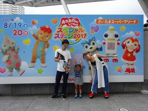 c0322794_21222200.jpg