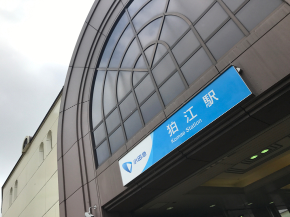 d0135694_01375635.jpg
