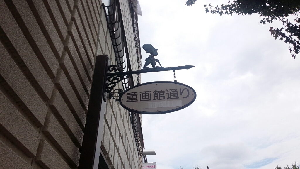 d0006323_05513122.jpg