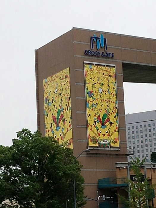 d0006323_15122298.jpg