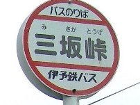 f0213825_13094700.jpg