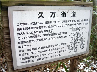 f0213825_13182389.jpg