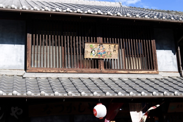 f0348831_22290197.jpg