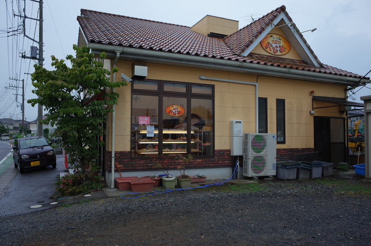 パンの家ミル　茨城県つくばみらい市/パン ベーカリー_a0287336_22333086.jpg