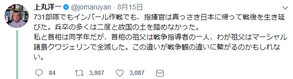 d0261038_16035918.png
