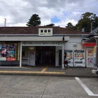 中川一政美術館_a0181459_14492240.jpg