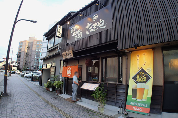 金沢市 串焼きと魚料理と旨い酒 たまや 迎えに行ったついでに呑みに行って来ました Ro Menが好き 金沢市 串焼きと魚料理と旨い酒 たまや 迎えに行ったついでに呑みに行って来ました Ro Menが好き