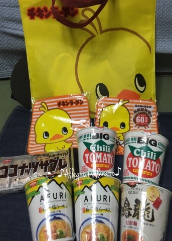 d0240961_22025420.jpeg