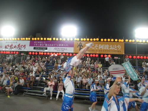c0110366_16021174.jpg