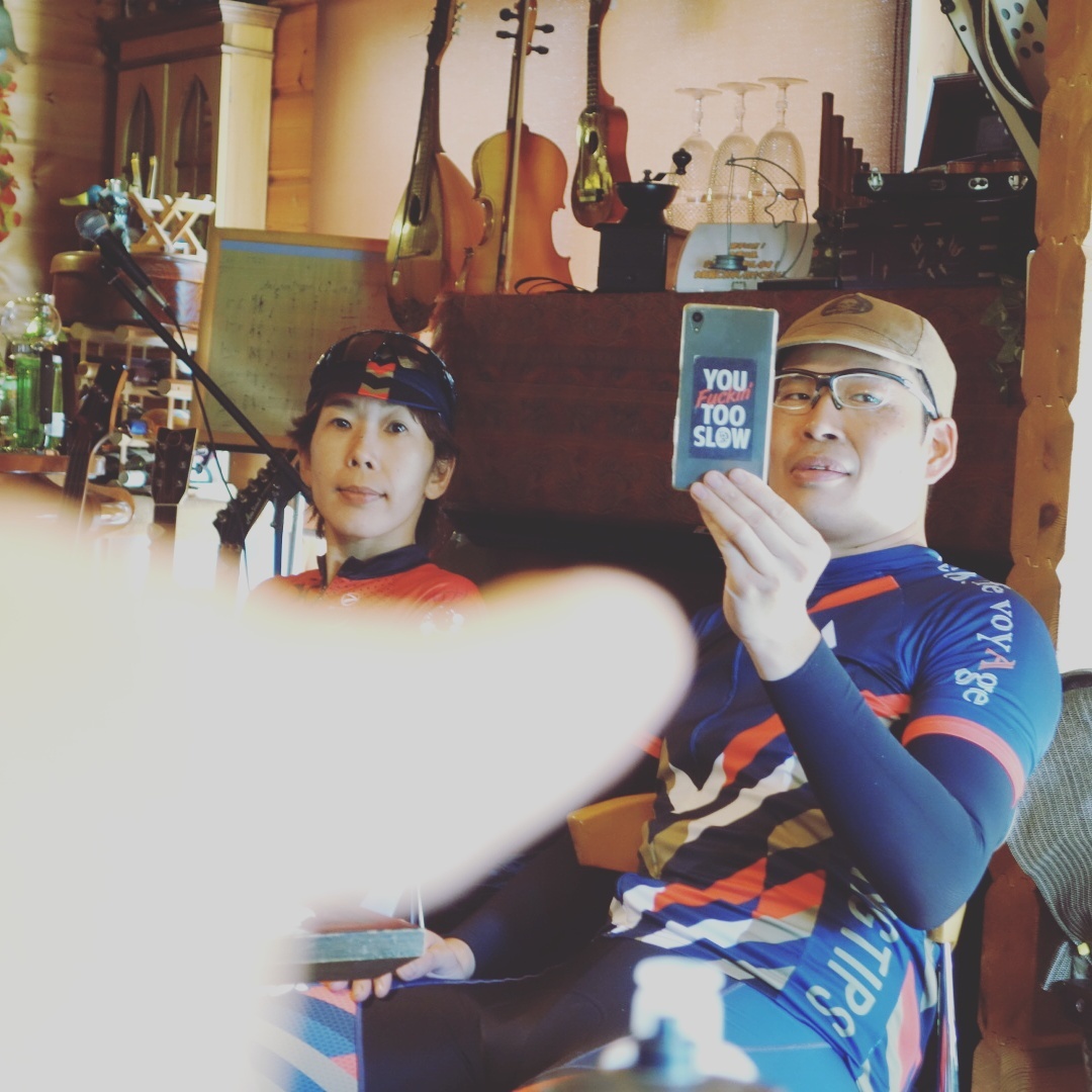 8月20日に開催された「voyAge cycling \'Yum Yum Curry Ride\' 158」の日記_c0351373_17414316.jpg