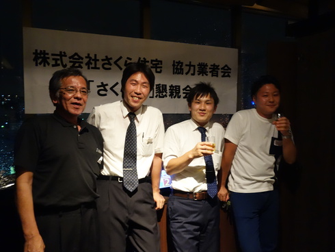 さくら会懇親会_e0190287_20431634.jpg