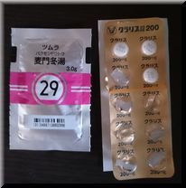 授乳育児中に風邪をこじらせ肺炎に 子供といくハワイ