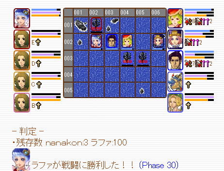 f0371892_06250037.png