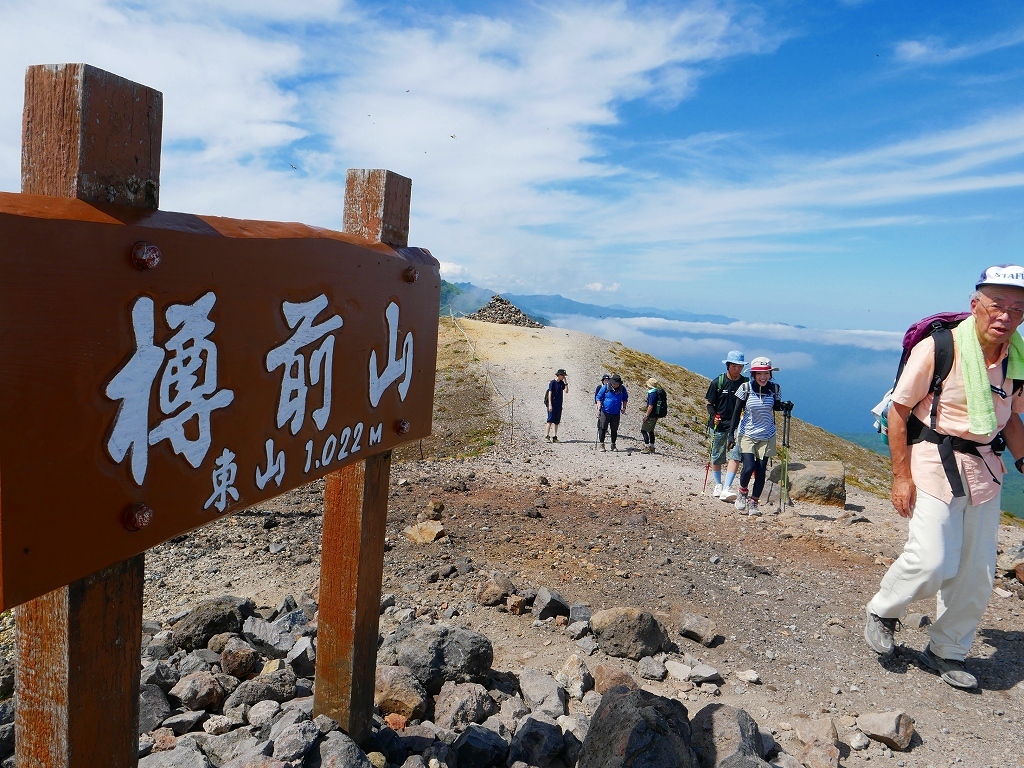 樽前山、2017.8.21_f0138096_21160666.jpg