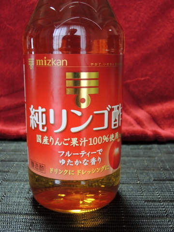 f0326399_16163601.jpg