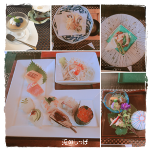 お寿司屋さんでランチ_c0190707_21594691.png