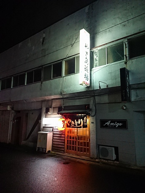 f0100911_21314014.jpg