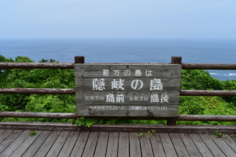 f0362524_19462404.jpg