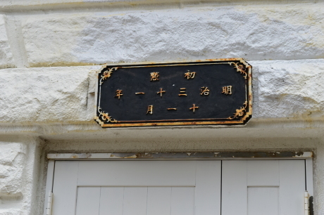 f0362524_20132346.jpg