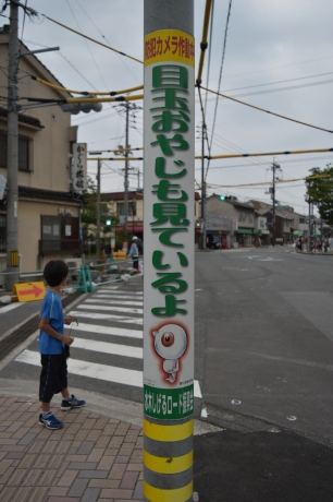 f0362524_21024085.jpg