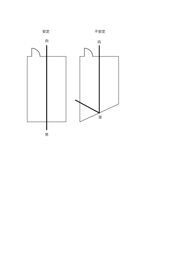 c0079826_19310548.gif