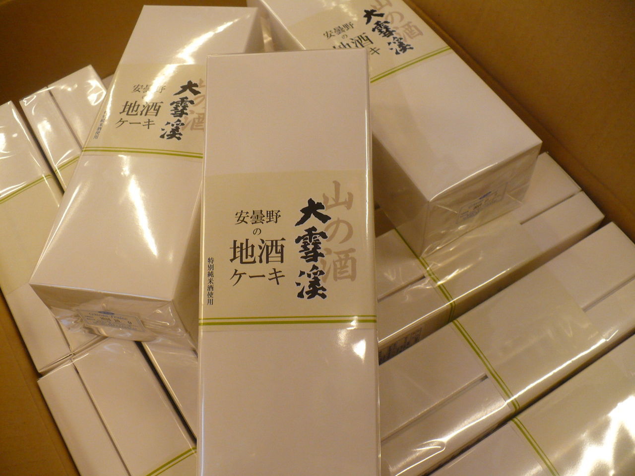 当店お客様蔵元様「大雪渓・大雪渓酒造」様_b0140235_11484728.jpg