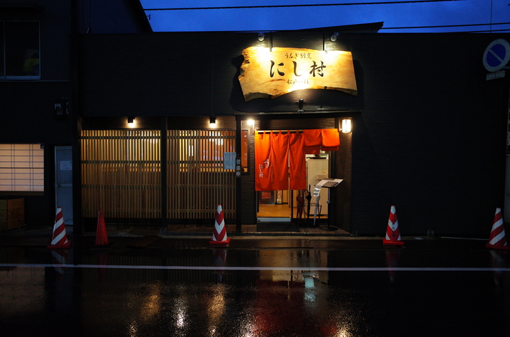 a0287336_21425327.jpg