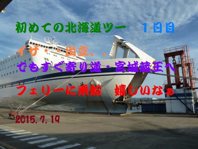 b0003445_952632.jpg
