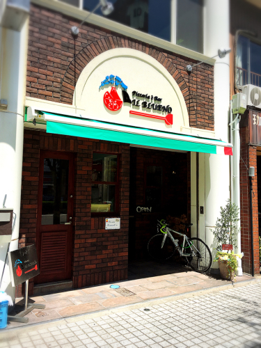 イル・ブルーノ_e0292546_06221330.jpg