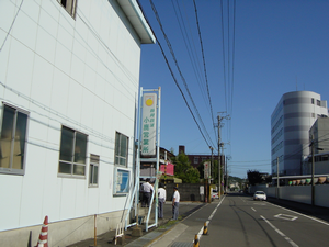 a0057057_22275066.png
