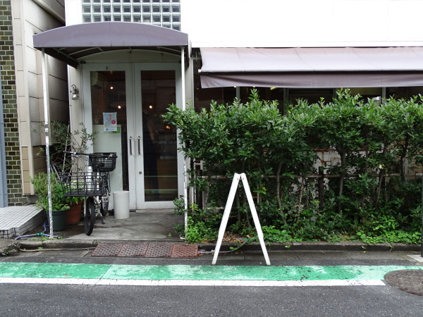 d0361258_11464170.jpg