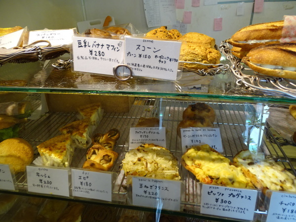 d0361258_11470433.jpg