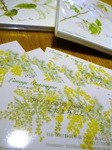 満員御礼☆紅茶倶楽部 10周年 晩夏の午餐×WHITE PIGEON チャリティー ファッション・ショー。。。❇十♪ +。:.゚ஐ♡ _a0053662_18132942.jpg