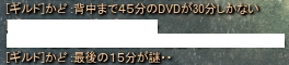 f0233667_00215630.png