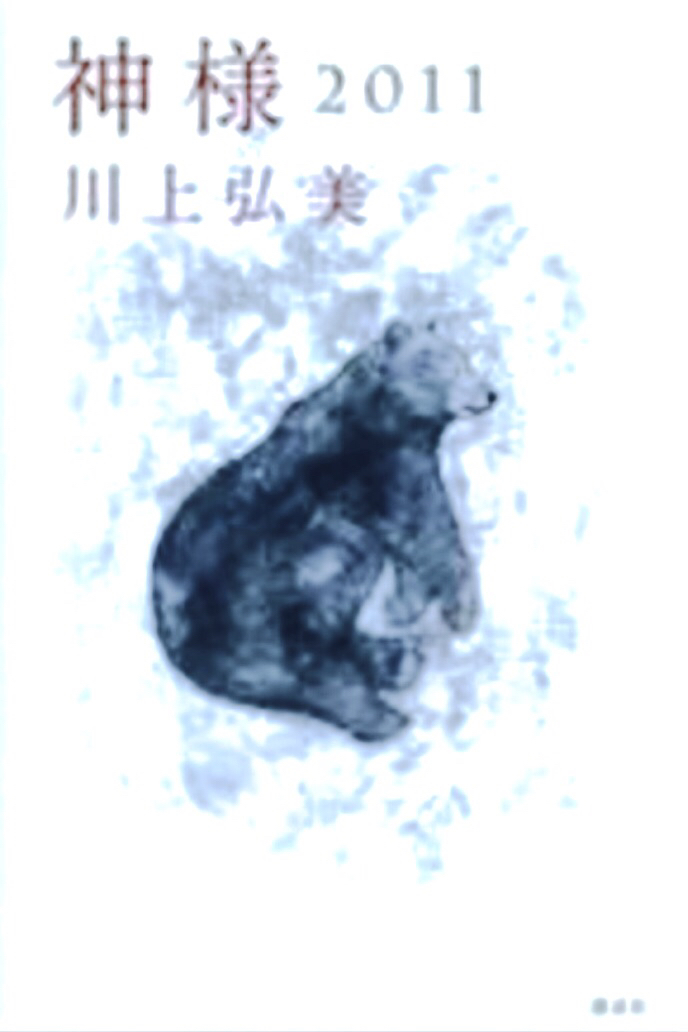 e0361278_22100200.jpg