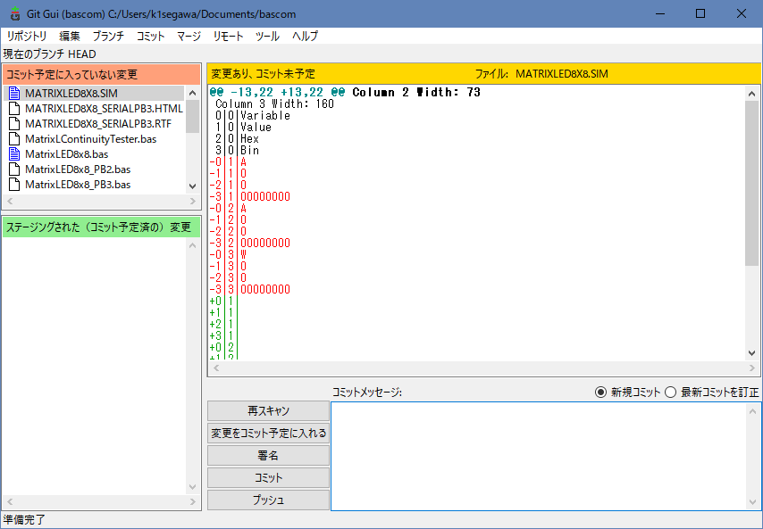 a0034780_20004033.png
