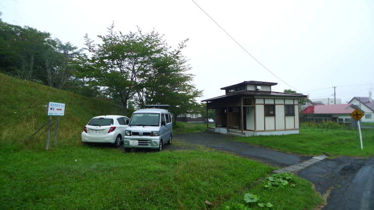 c0212083_19054094.jpg