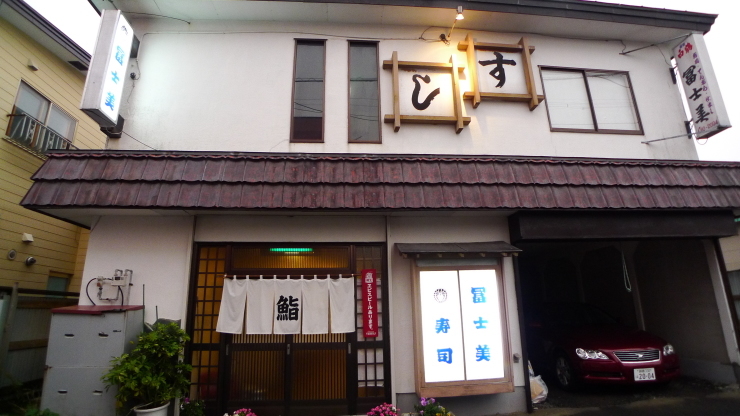 c0212083_19085750.jpg
