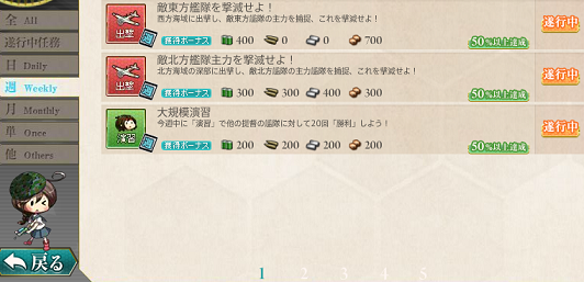f0198787_22180272.png