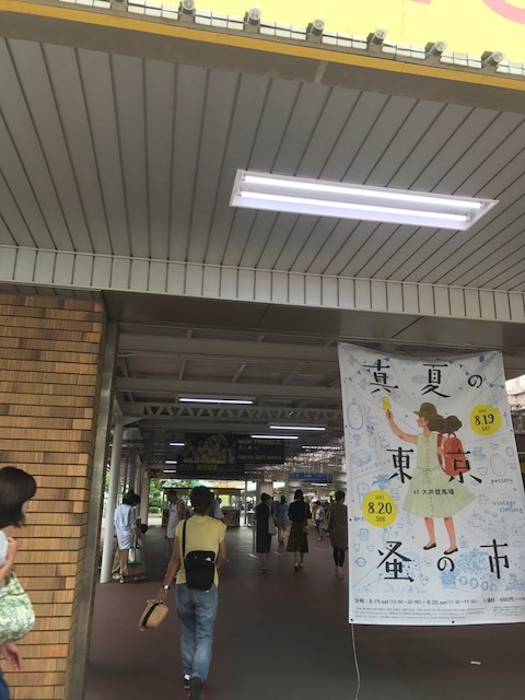 b0316503_21501828.jpeg