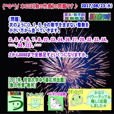 a0043204_12155113.gif