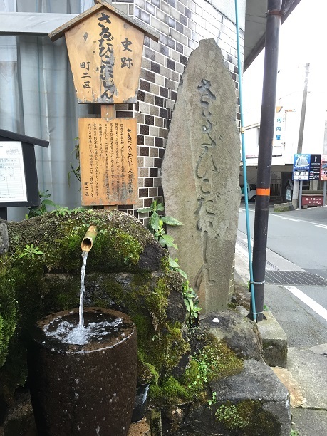 阿蘇神社門前町水基めぐり（阿蘇市一の宮町）_f0364707_10432808.jpg