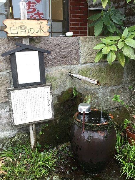 阿蘇神社門前町水基めぐり（阿蘇市一の宮町）_f0364707_10434825.jpg