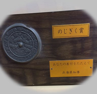 a0114314_8102176.jpg
