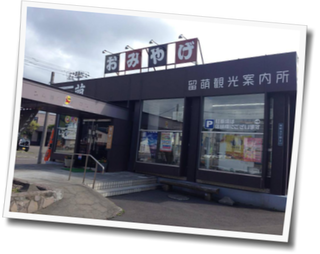 a0114514_19481078.png