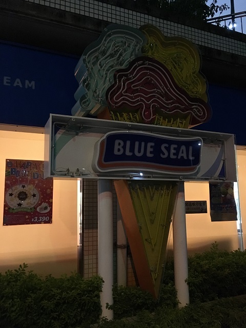 e0303726_17202790.jpg